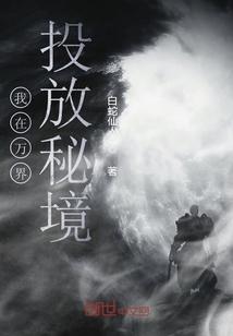 幻想纹章2.2