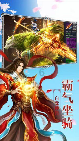 孙膑:身残志坚 奇谋迭出的魏国霸权终结者