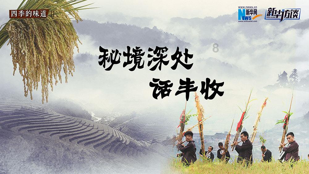 【关注】团结街道扎实抓好地质灾害防治工作