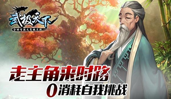 圣灵觉醒