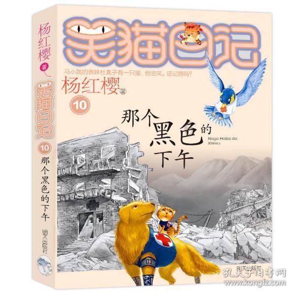 工作上真的把自己工作说的越难越好吗？游戏画面