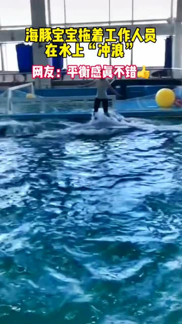 山海经