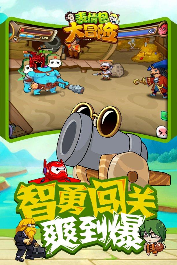 时尚博主街拍