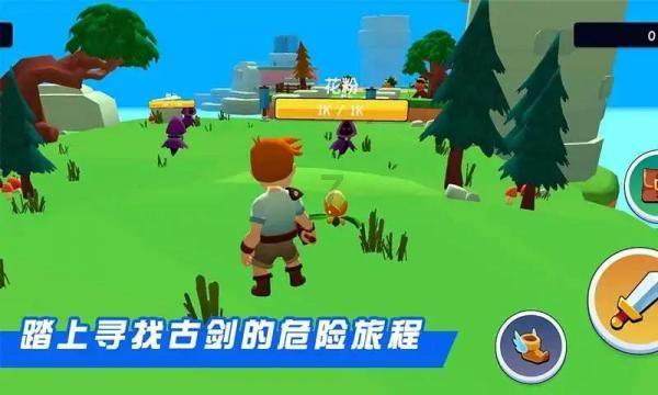 诺曼底44