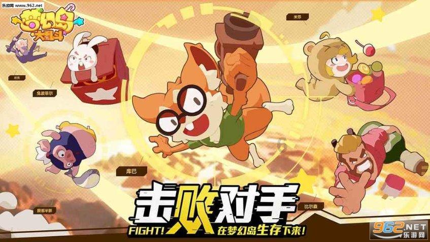 2019纽西之谜南极冰藻舒颜洁面乳多少钱？游戏画面