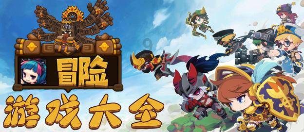 椒王风云兰州站称重通过！洪光、韩飞龙蓄势待发，金城争霸明晚打响！