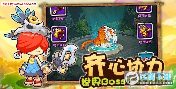 驾驶证满一年可以做滴滴吗？游戏画面
