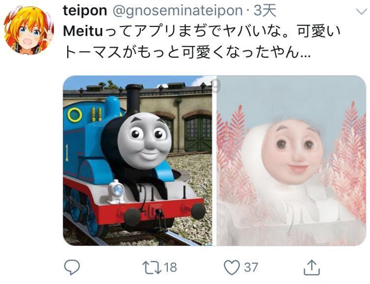 秘密的护身符