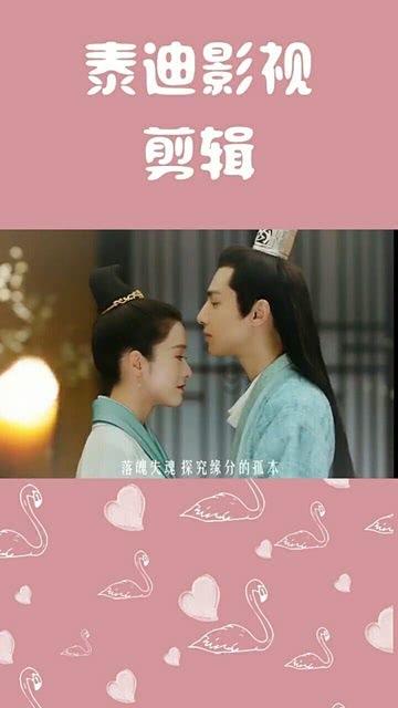 救援淘气的小狗