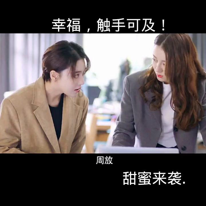 不止在足球领域！陈戌源犯罪期起于2010年，是在接手东亚俱乐部之前