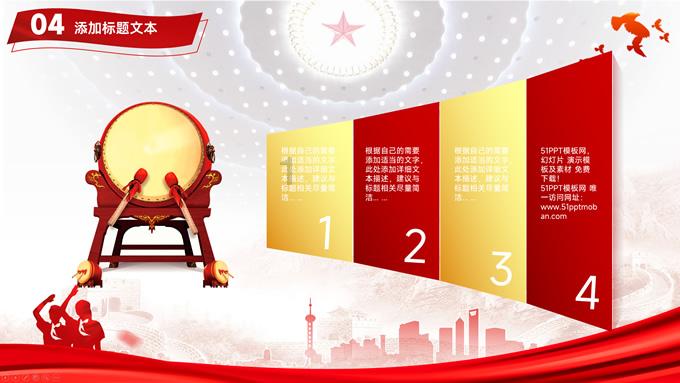 2021 年端午节 6 月 12 日至 14 日放假共 3 天,你有哪些计划和安排?——发现共同爱好的红迪网平台