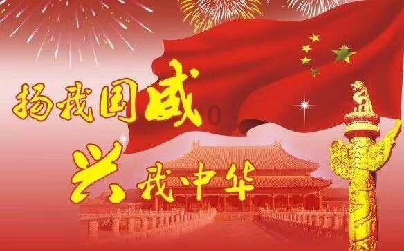 极限竞速7