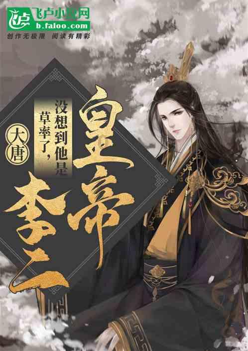 上海宝珀维修中心