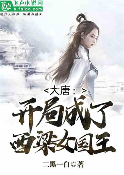 尤文预计在二月份与麦肯尼谈判续约，新合同持续到2027年