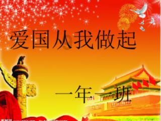犀牛森林大逃生