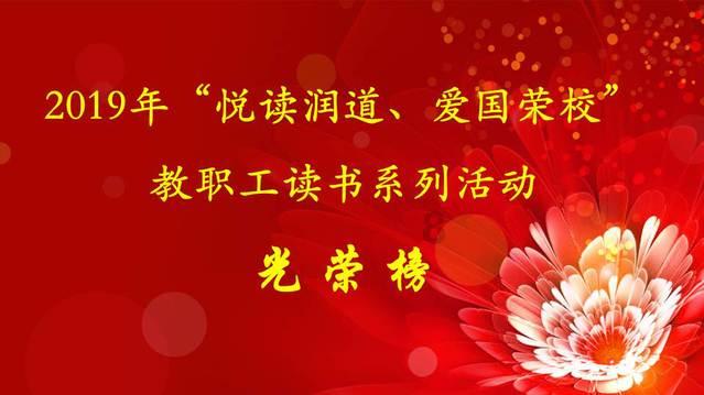 夏季时尚编发