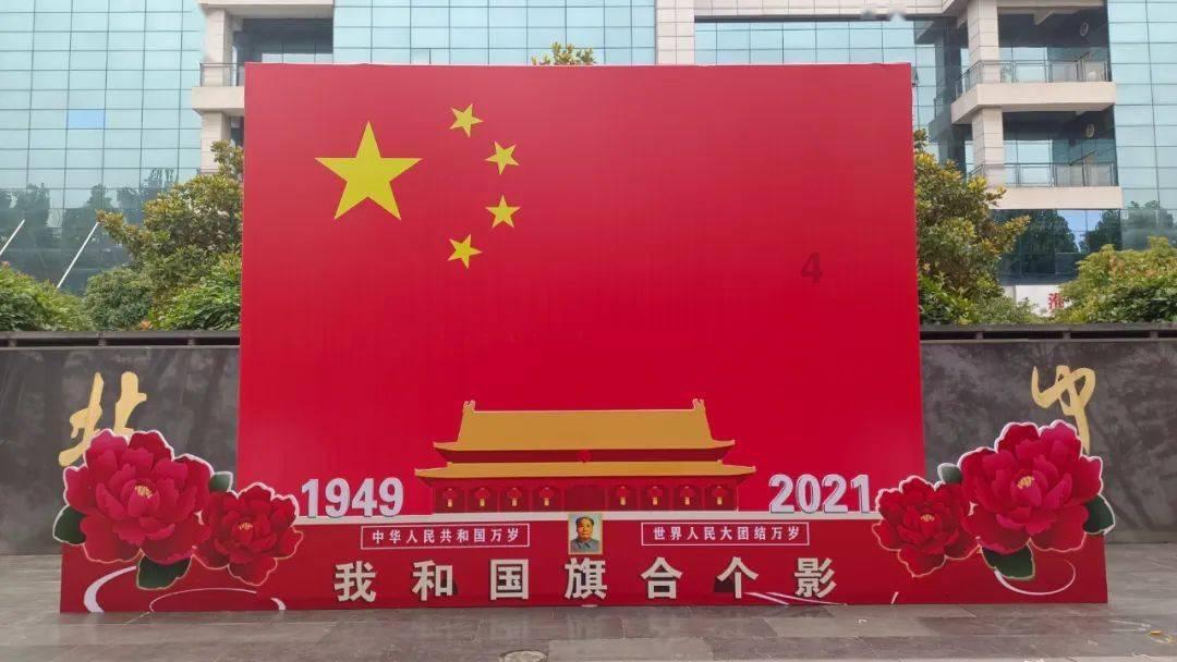 史小坑的爆笑生活10