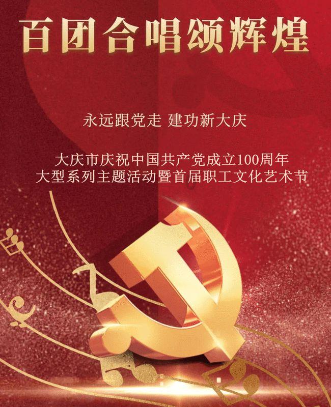 僵尸过人行道