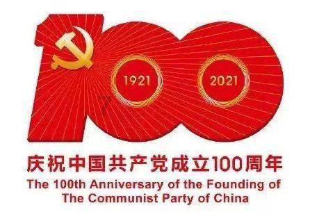 升职加薪无望？一招教你轻松转运！