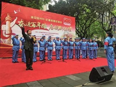 极地大逃亡