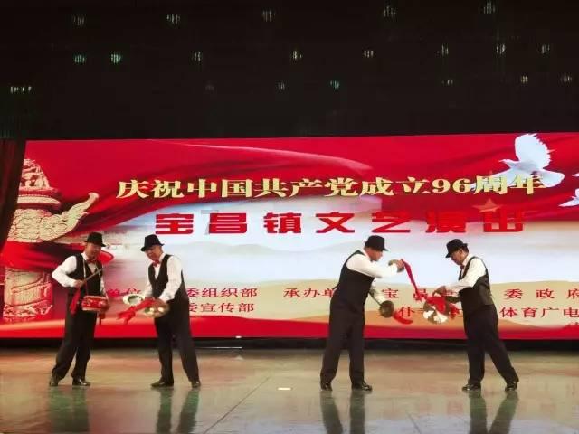 皇家之秘