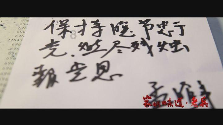 变异动物之战