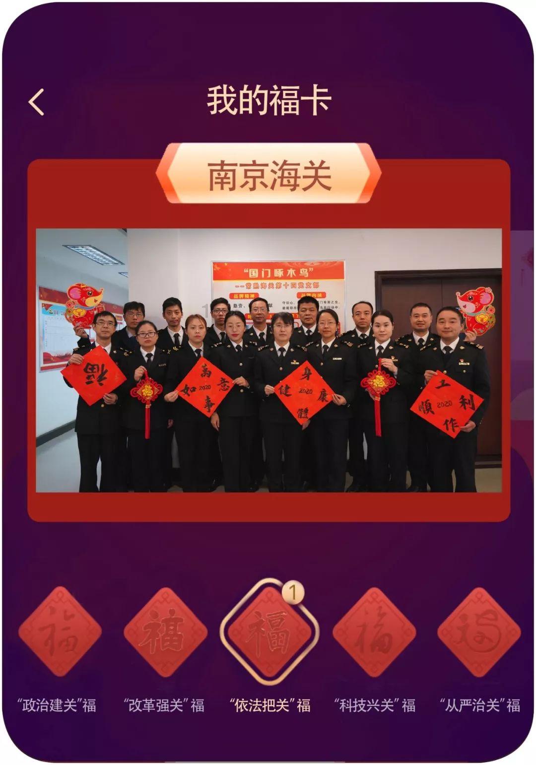 古墓丽影9