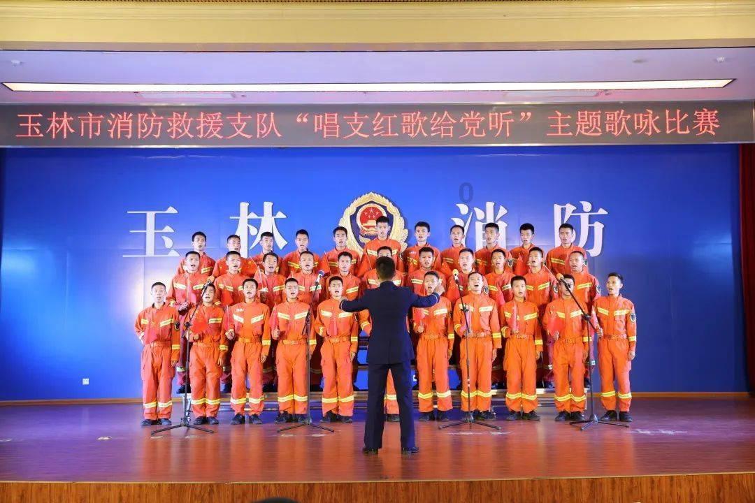 逃离沙地