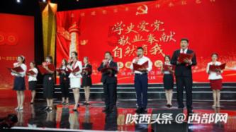魔法时钟找不同