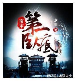 胃不好有表现，“三分治七分养”，“4要、4食”助胃变好