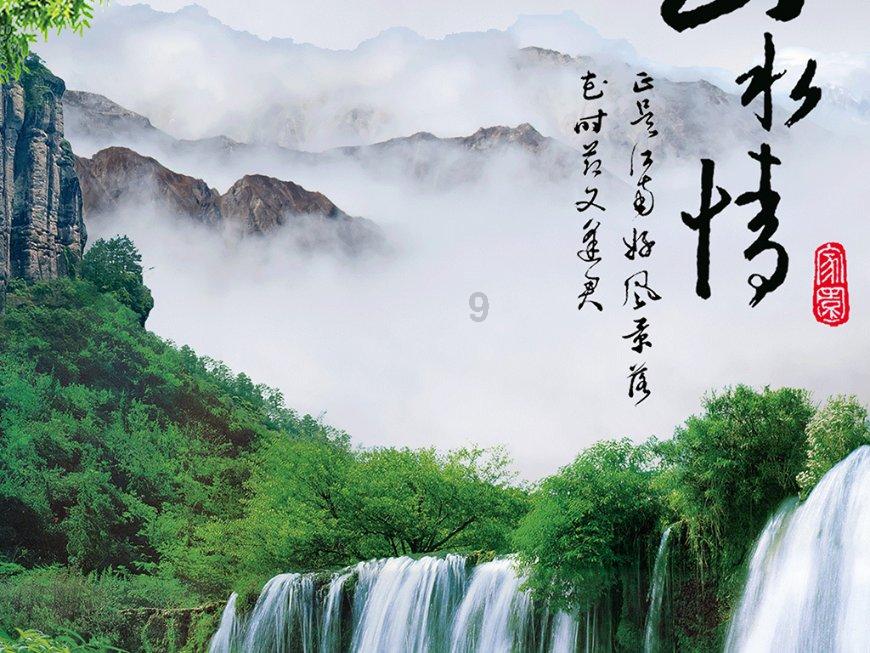 西方大卡车找字母