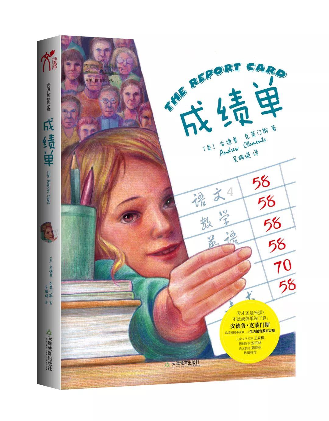 兰州天伦医生温馨提示:让人手脚冰凉的宫寒会让女性不孕吗?