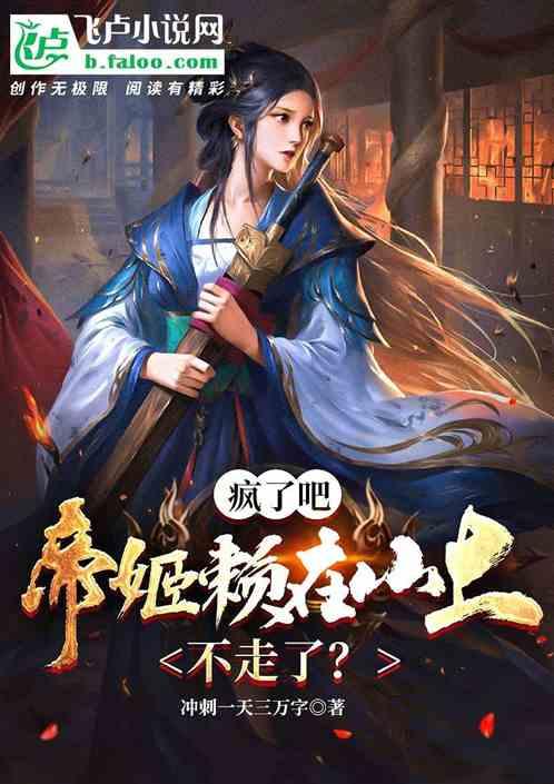 华为手机好开声控录像吗？游戏画面