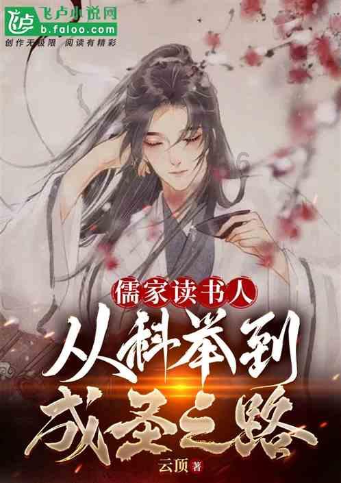 蜡笔小新兄妹春节大拜年