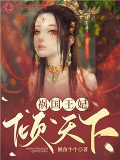 高新区纪工委以案促改 做深做实查办案件“后半篇文章”