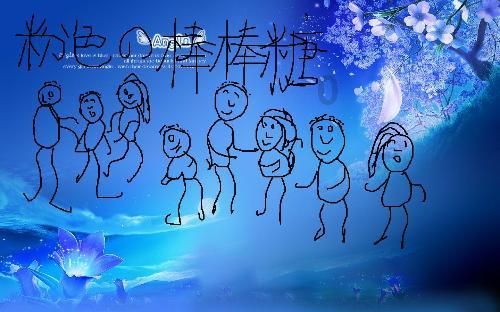 如何避免遇到不合适的另一半？游戏画面